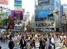Japan shopping street