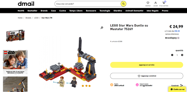 Dmail integrates LEGO Product Stories
