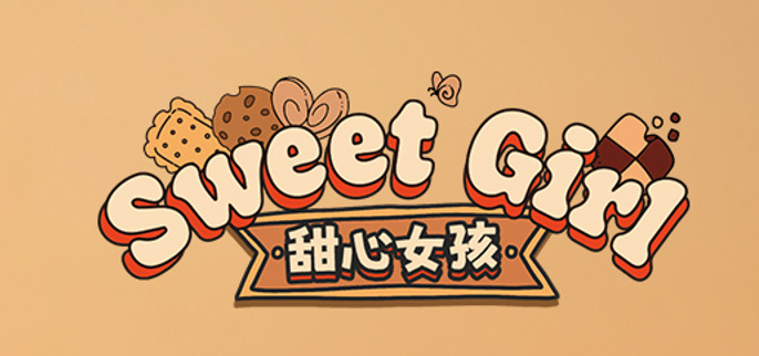 Sweet Girl